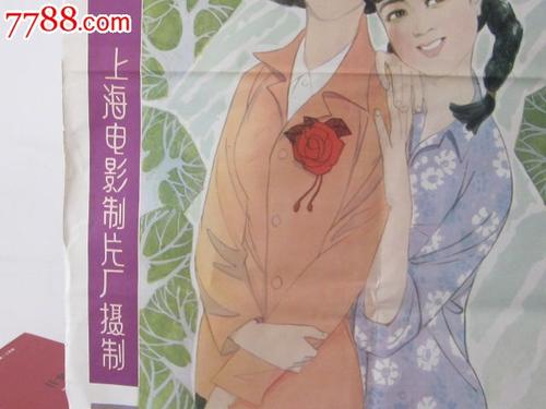 办假离婚证网站